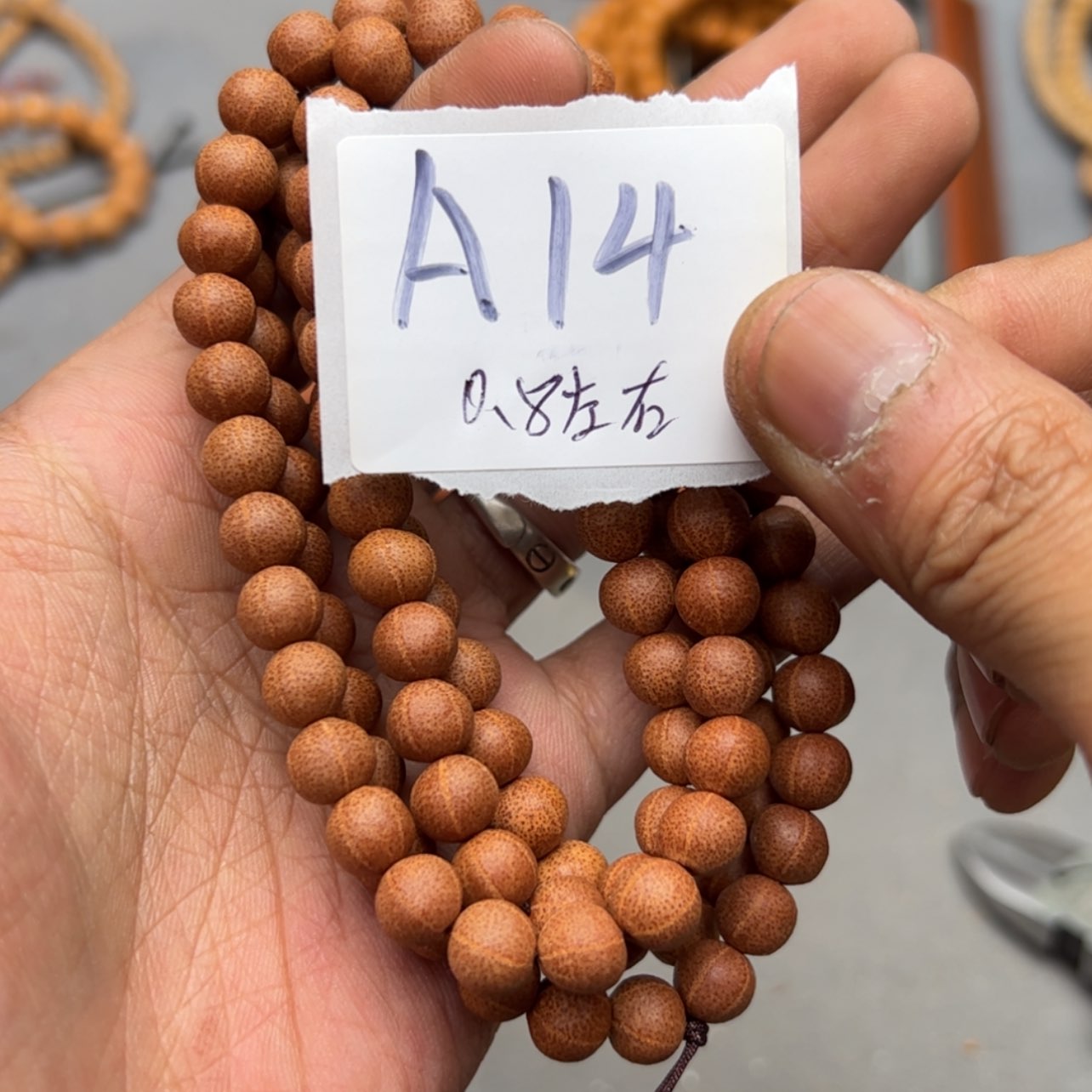 【闪购商品】文玩核桃吊坠孤**月A14