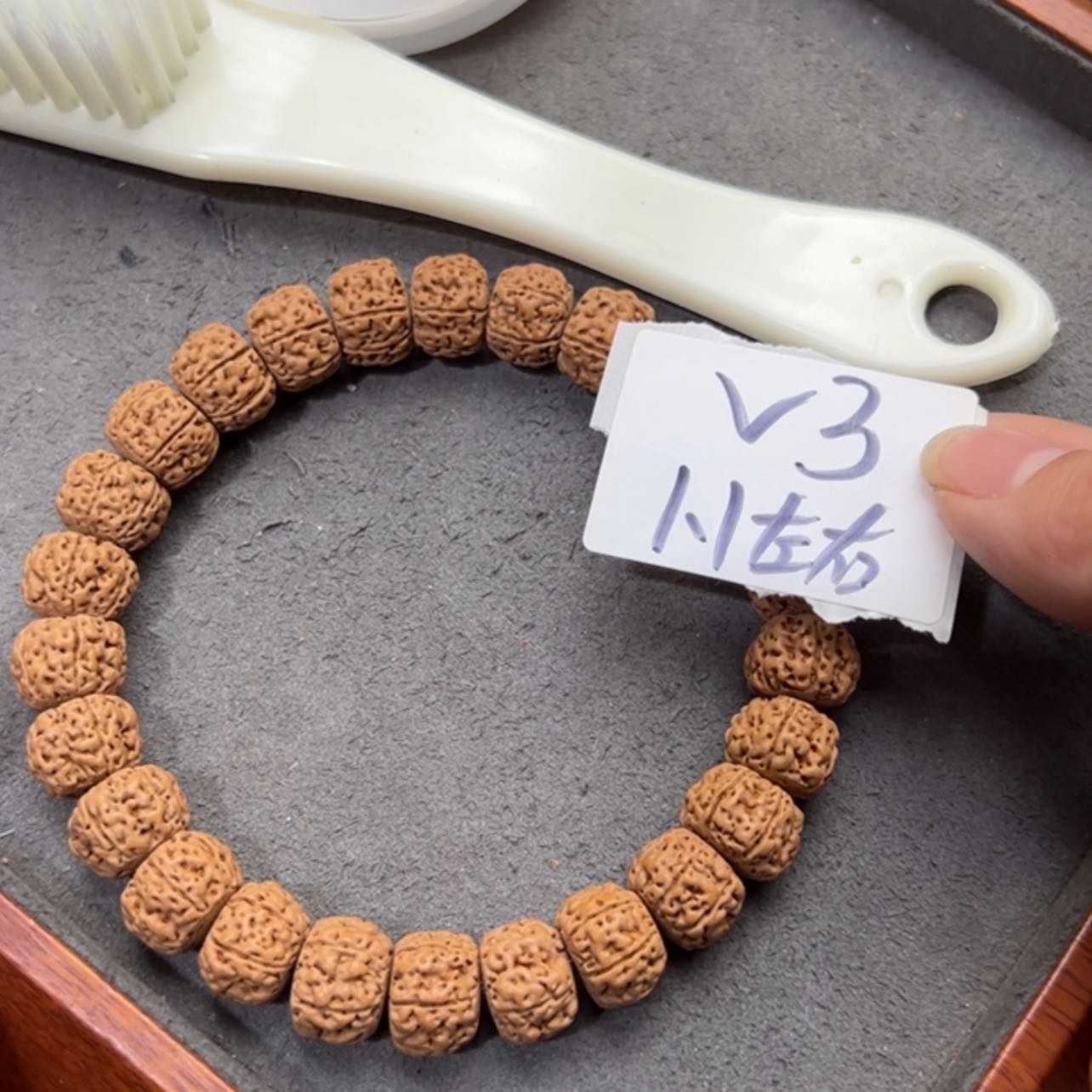 【闪购商品】金刚菩提手串V3