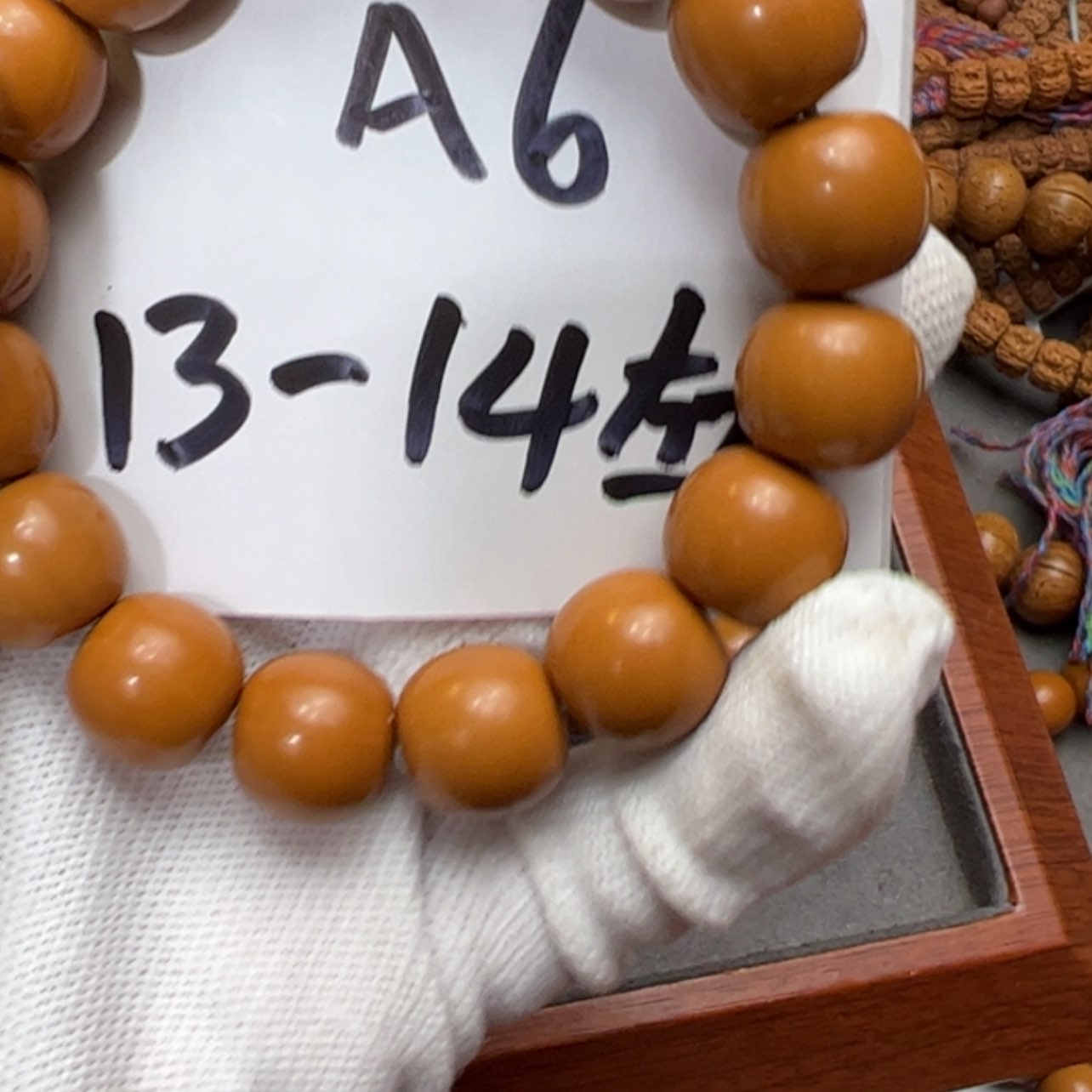 【闪购商品】猴头核桃手串Ａ6