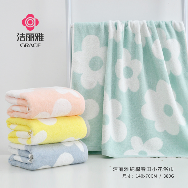 洁丽雅新疆棉纯棉春田花花浴巾吸水柔软家用成人儿童洗澡大浴巾