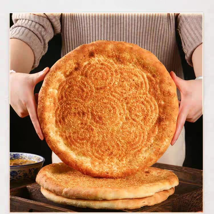 传统芝麻馕 独立包装产地新疆芝麻大馕/皮牙子馕300g*3个