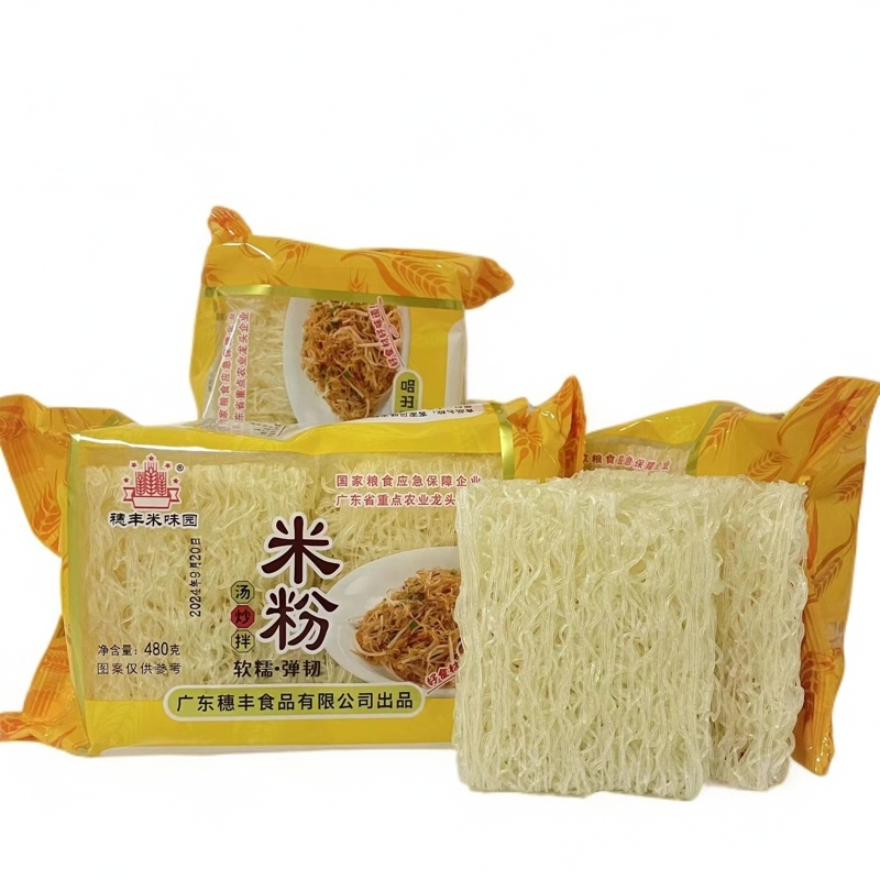 正宗广东炒米粉甄选米线炒粉汤粉无添加试吃装480g8片-送炒粉料