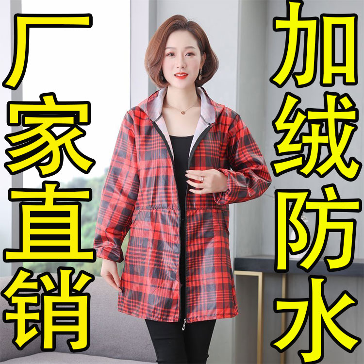 加绒大褂工作服迷彩女干活搬运冬季保暖加绒耐磨罩衣男款工作新款