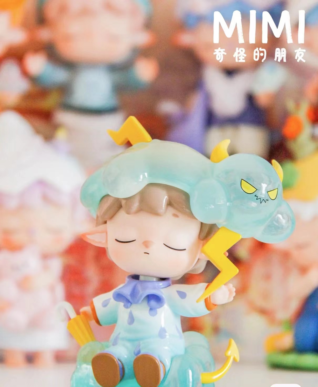 萌粒公仔手办小摆件