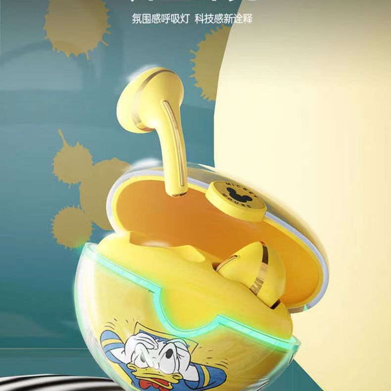 迪士尼无线蓝牙耳机--黄色/红色
