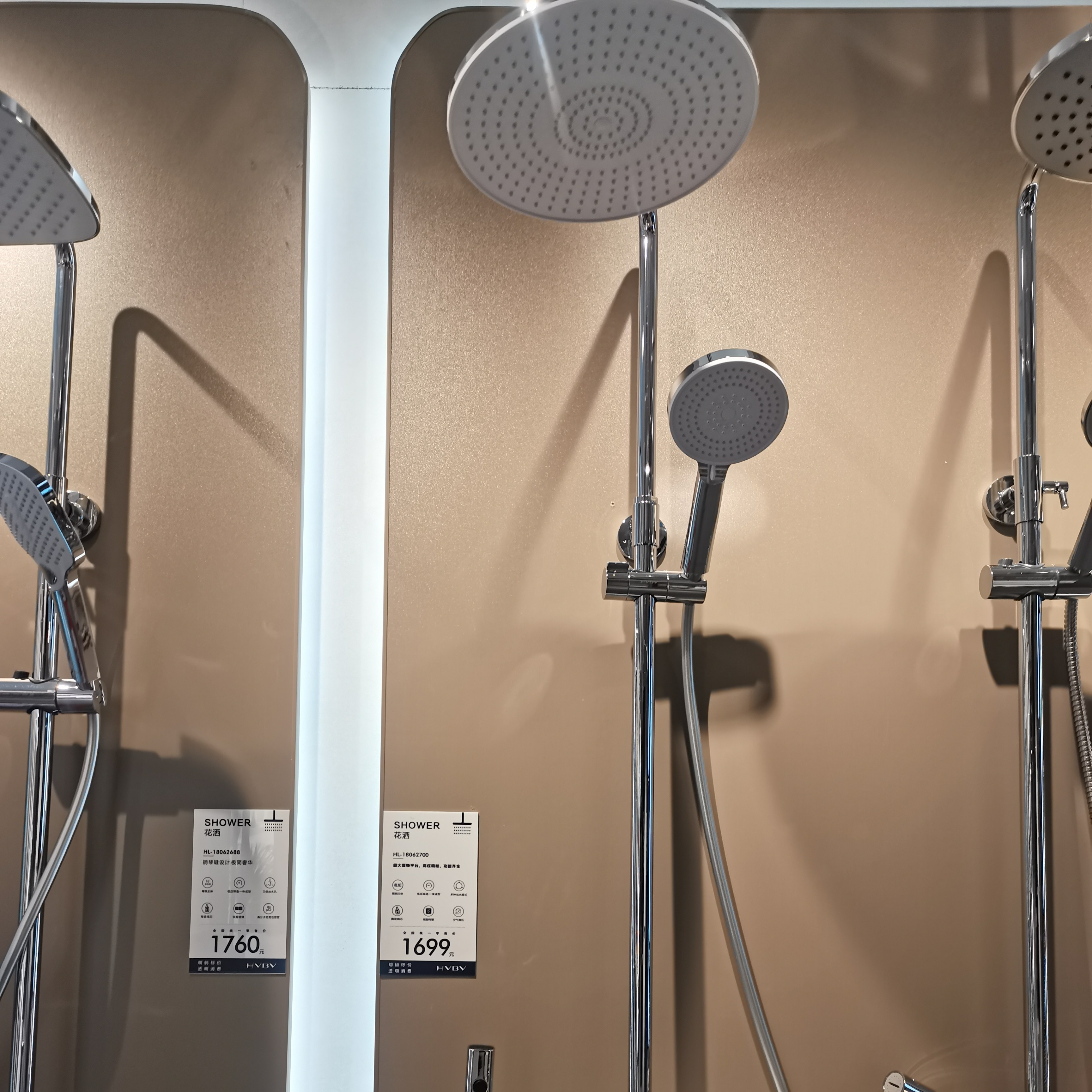 HVBV/航邦卫浴淋浴花洒家用除垢喷枪耐高温 浴室纯铜主体不锈钢