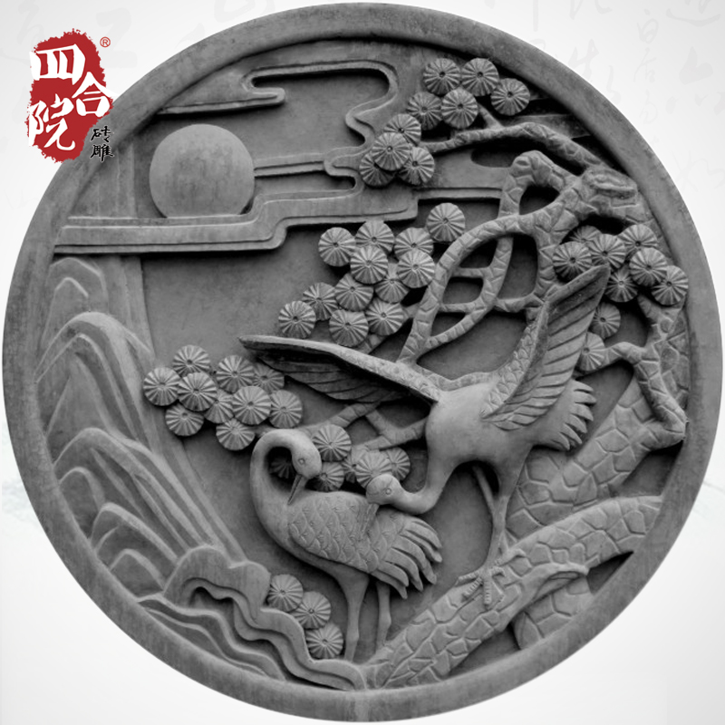 四合院砖雕圆形仿古砖雕照壁浮雕墙砖青砖58cm松鹤延年DH071影壁