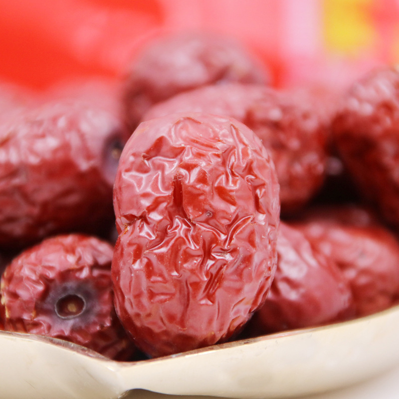 新疆红枣250g包邮买一送四软芸+茴椿草+树洋+黄芪可泡酒可泡水喝