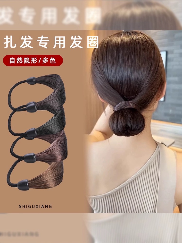 2024年新款夏天丸子头发绳气质高弹力假发发圈头绳女外出百搭简约