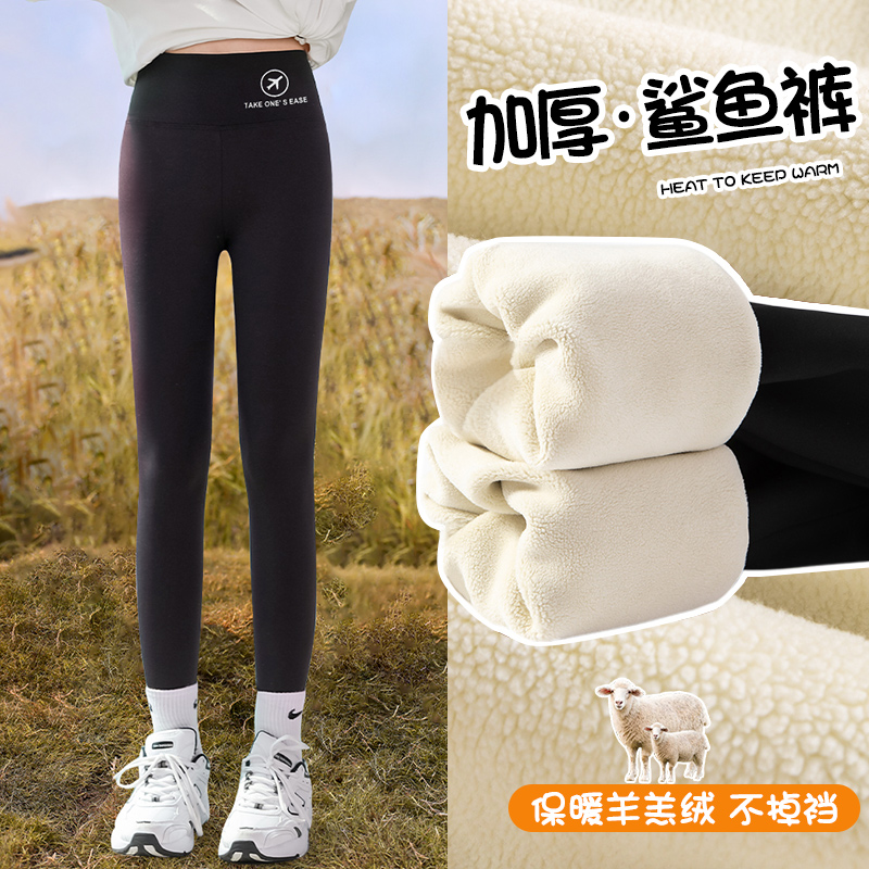 女童鲨鱼裤秋季秋冬外穿加厚儿童打底裤大童芭比女孩秋装加绒裤子