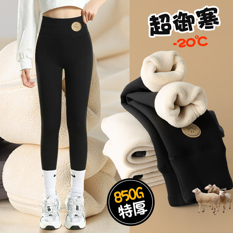 女童鲨鱼裤秋冬外穿儿童打底裤加绒冬季裤子加厚大童保暖棉裤冬装