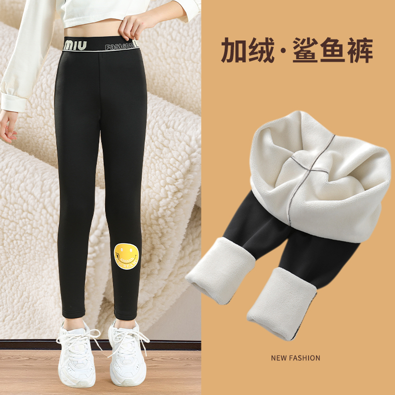 女童打底裤加绒儿童外穿鲨鱼裤秋冬季中大童冬装女孩加厚保暖裤子