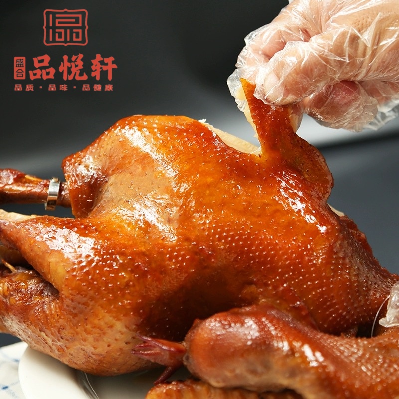 【品悦轩】鲜卤烧鸡整只鸡700g左右熟食真空包装即食零食卤制烧鸡