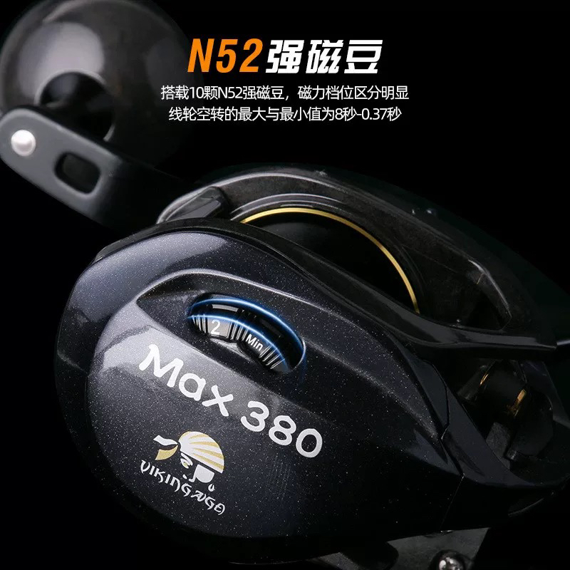 大钓力碳素近海船钓大水滴轮海钓水滴轮鱼线轮海钓打黑水滴渔轮