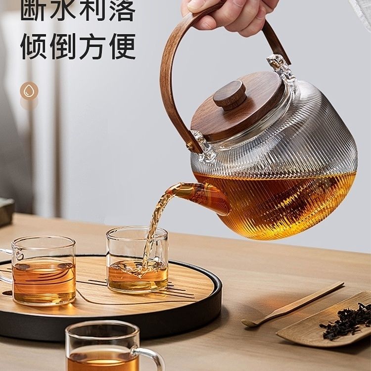 玻璃煮茶壶电陶炉烧水壶耐高温茶具茶壶泡茶专用玻璃壶耐高温煮茶