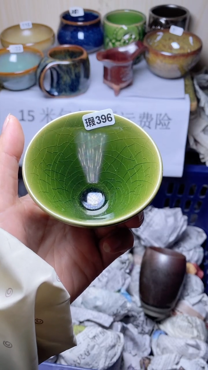 【闪购商品】瓷茶盏瑕疵-396