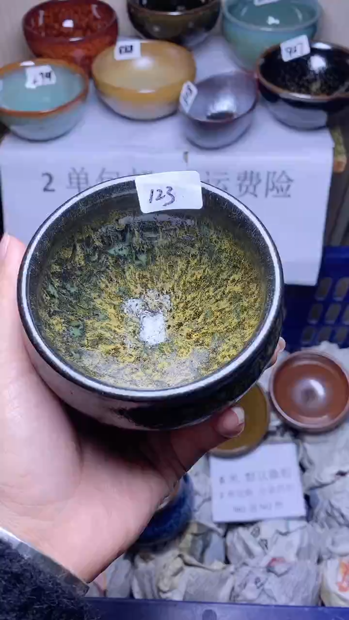 【闪购商品】瓷茶盏瑕疵-123