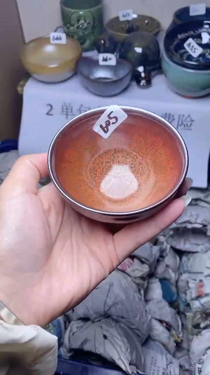 【闪购商品】瓷茶盏瑕疵-605