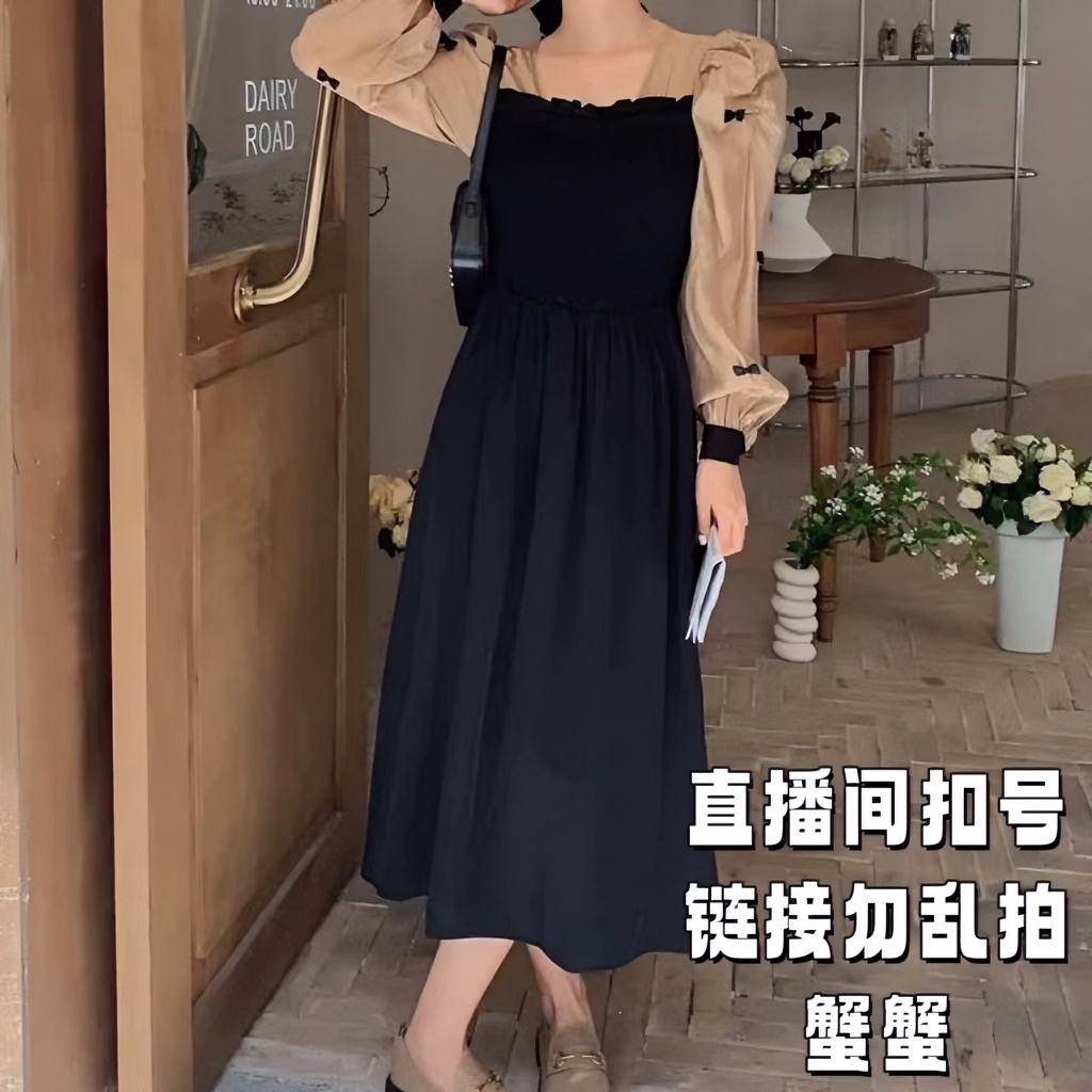 《大码女装》减龄显瘦百搭时尚 下单备注