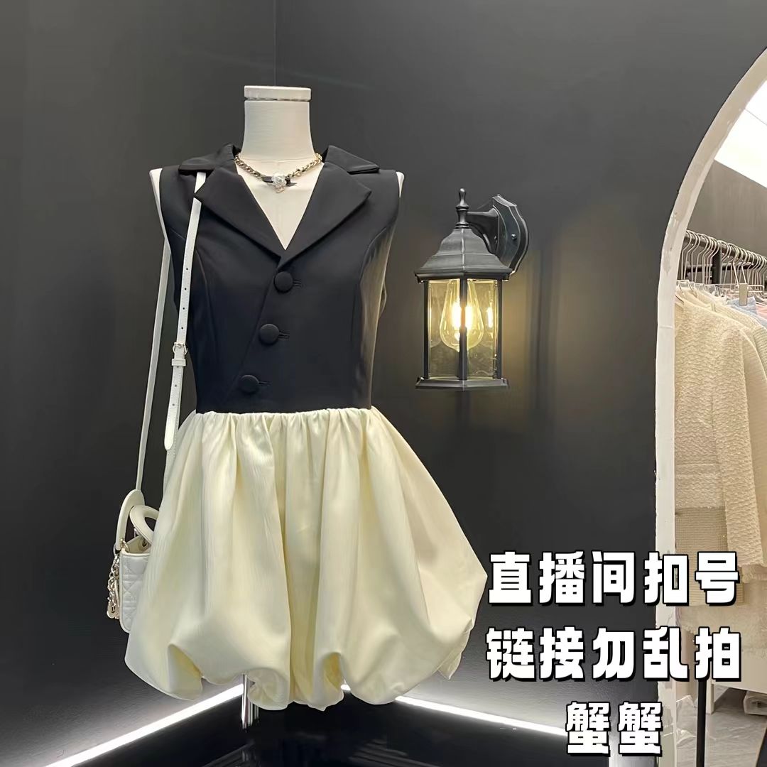 《大码女装》 时尚百搭气质显瘦下单备注