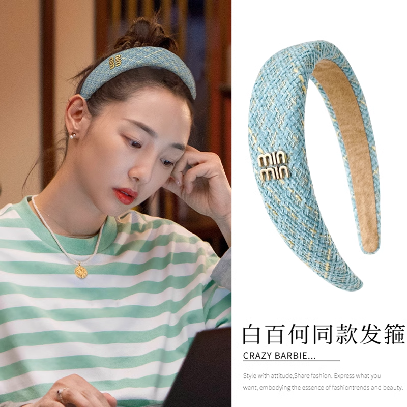 小香风字母发箍海绵窄头箍甜美气质百搭外出压发头饰