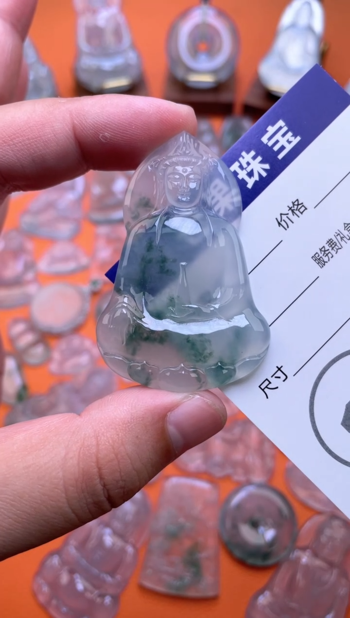 【闪购商品】翡翠颈饰未镶嵌素衣54/36.5/5.5