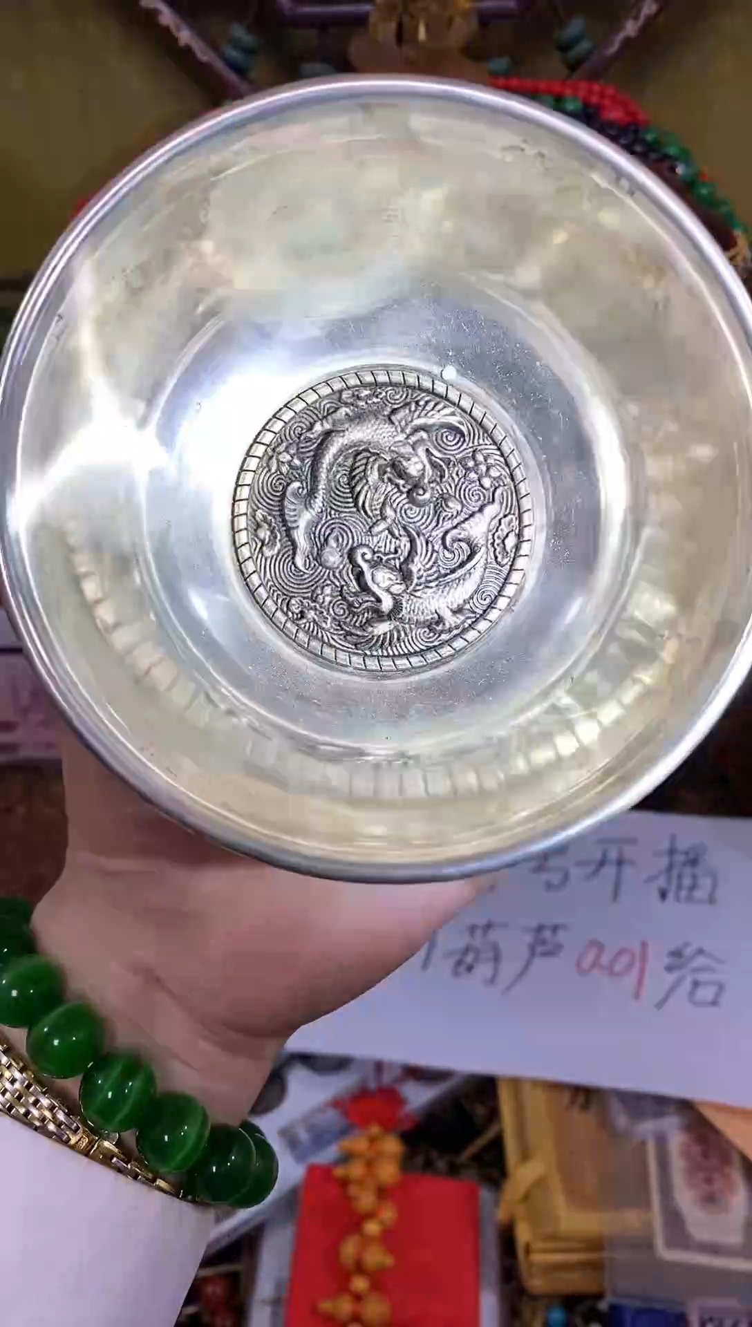 【闪购商品】书法1