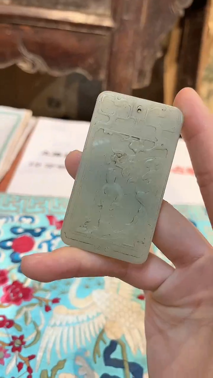 【闪购商品】和田玉挂件未镶嵌12