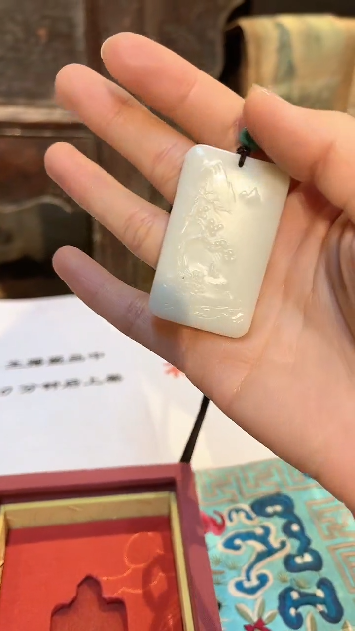 【闪购商品】和田玉挂件未镶嵌22