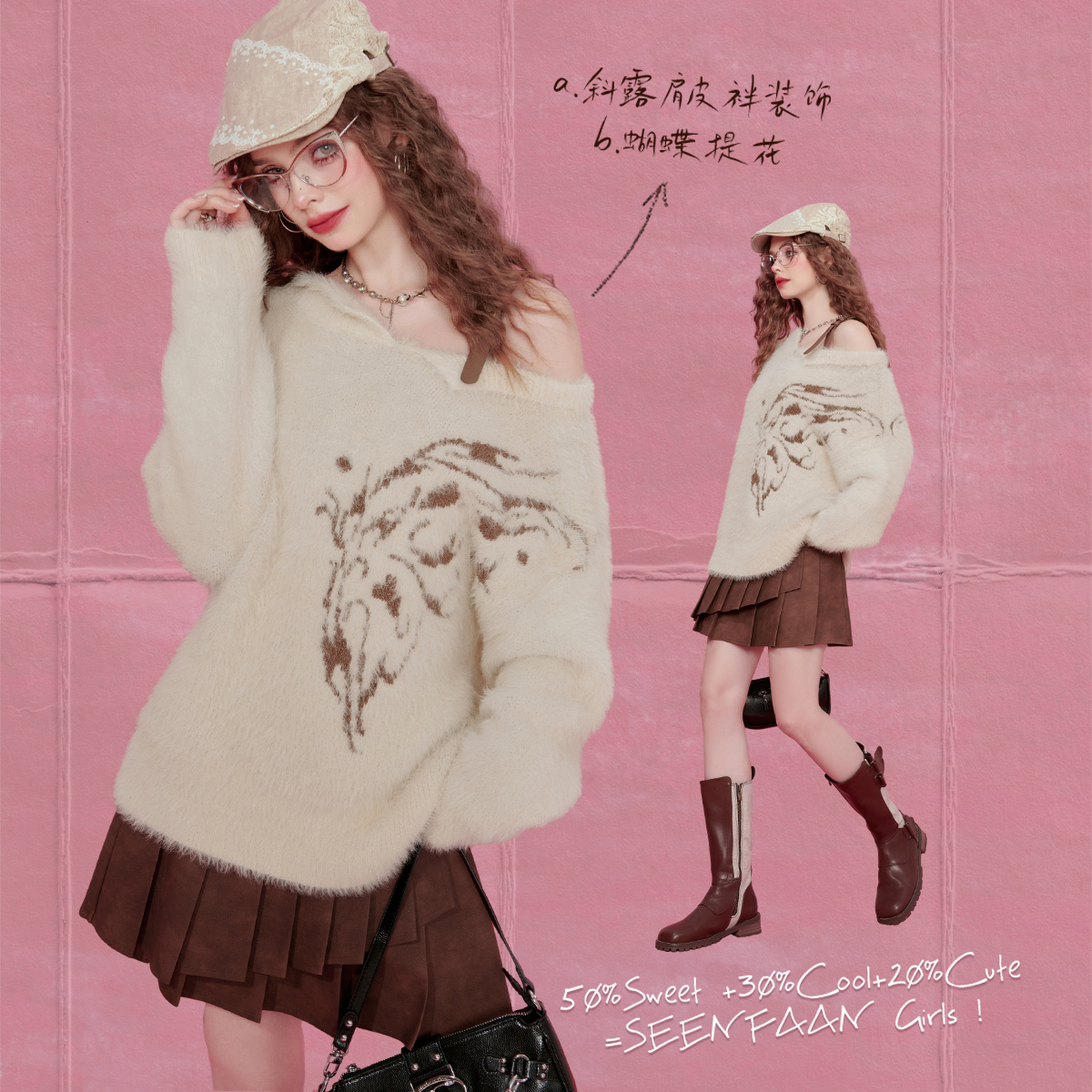 【云云粉丝专享】盛放辣妹刺绣露肩下摆流苏毛衣慵懒风DSE017