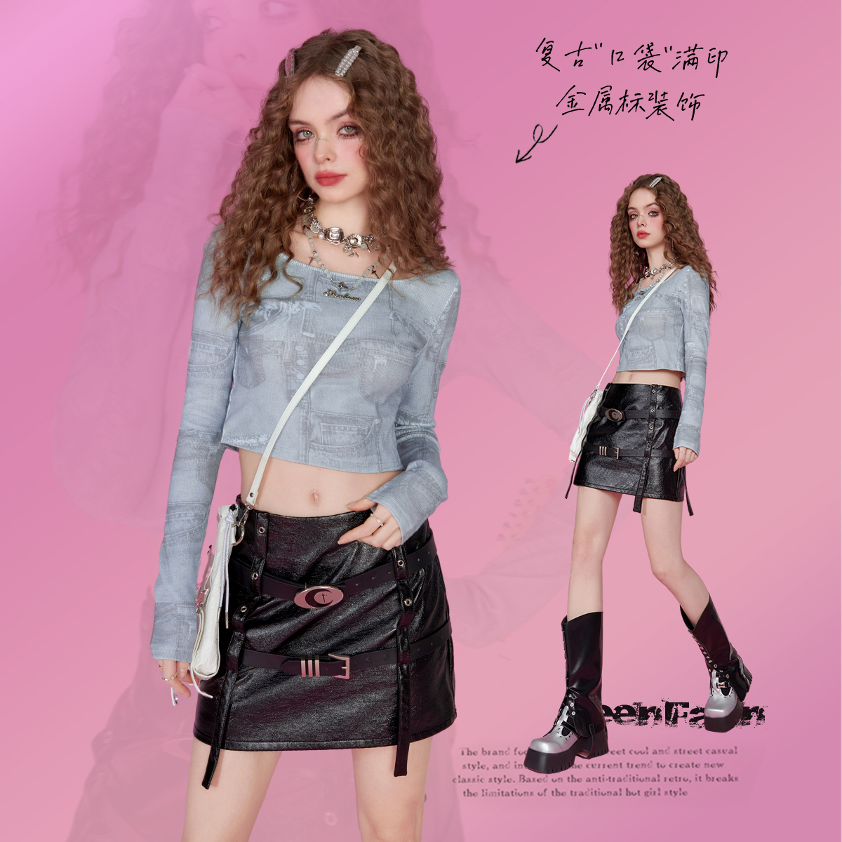 SEENFAAN盛放修身涂鸦印花长袖短款T恤女薄辣妹上衣EST001