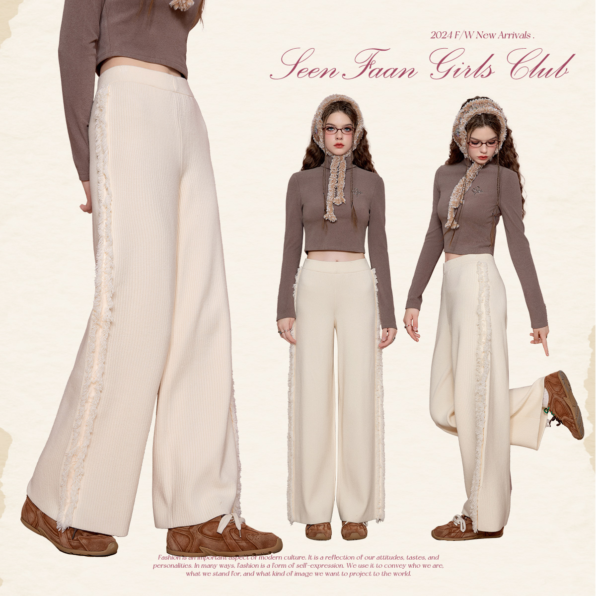 SEENFAAN盛放秋冬新款加绒保暖设计感小众休闲裤ESR003