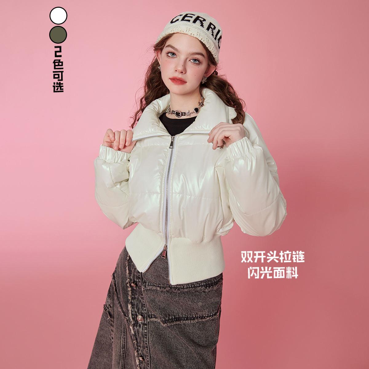 SEENFAAN盛放面包服女高腰保暖立领短外套冬装DSM001