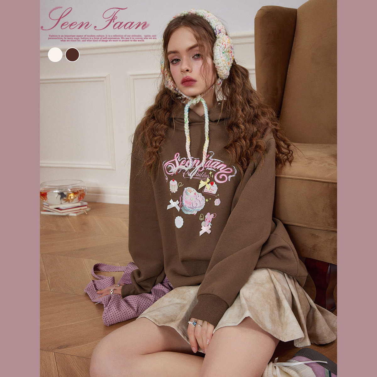 【云云粉丝专享】盛放长袖加绒秋冬新款宽松甜美保暖连帽卫衣ESA027