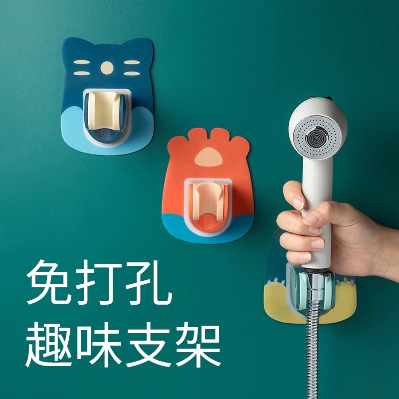 花洒支架免打孔固定底座可调节吸盘强力浴室挂淋浴喷头莲蓬头架子