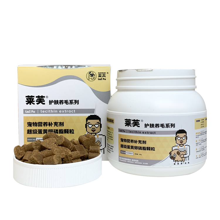 宠物营养补充剂 超级蛋黄卵磷脂