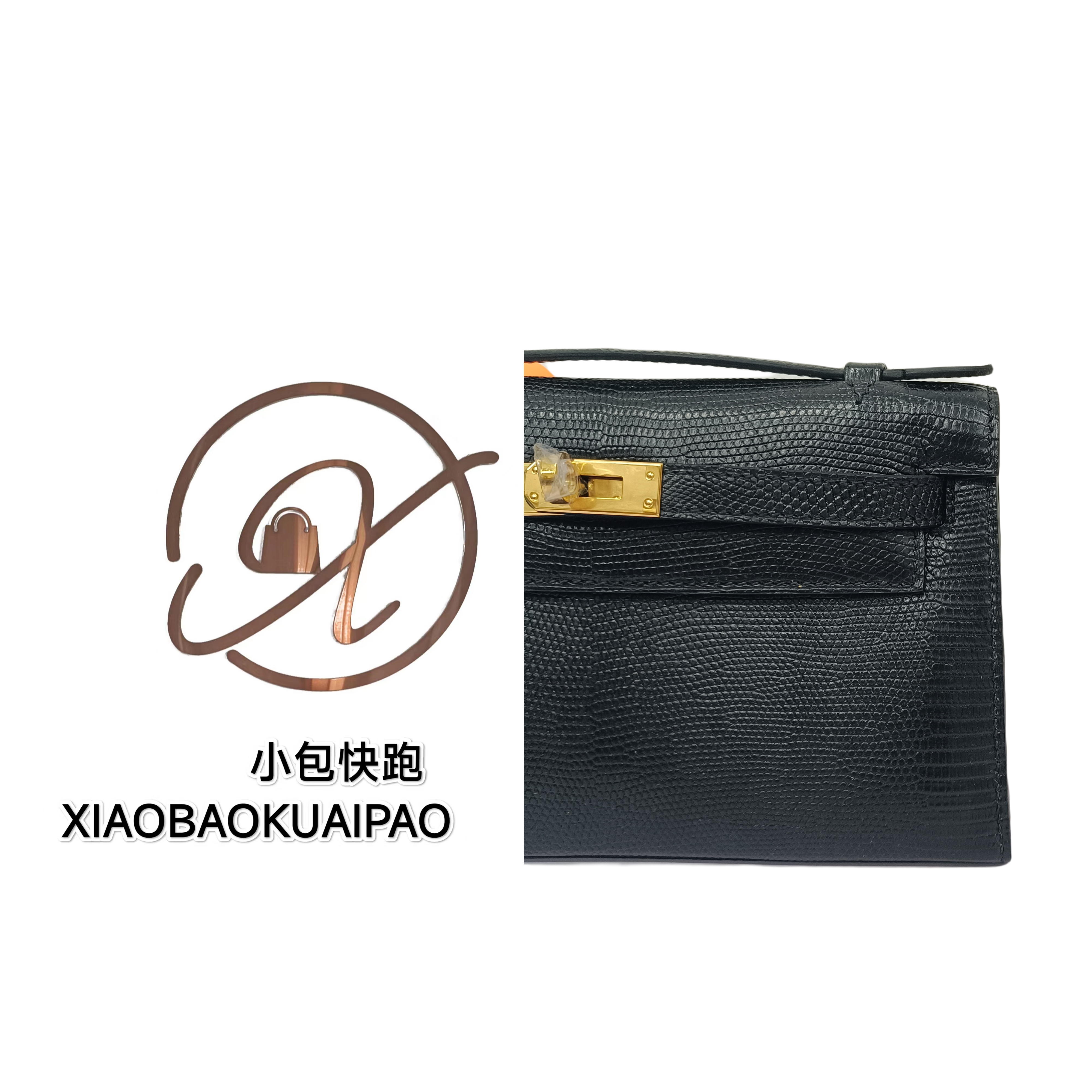 【小包快跑】KL一代蜥蜴皮 手拿单肩蜥蜴皮女包休闲时尚百搭