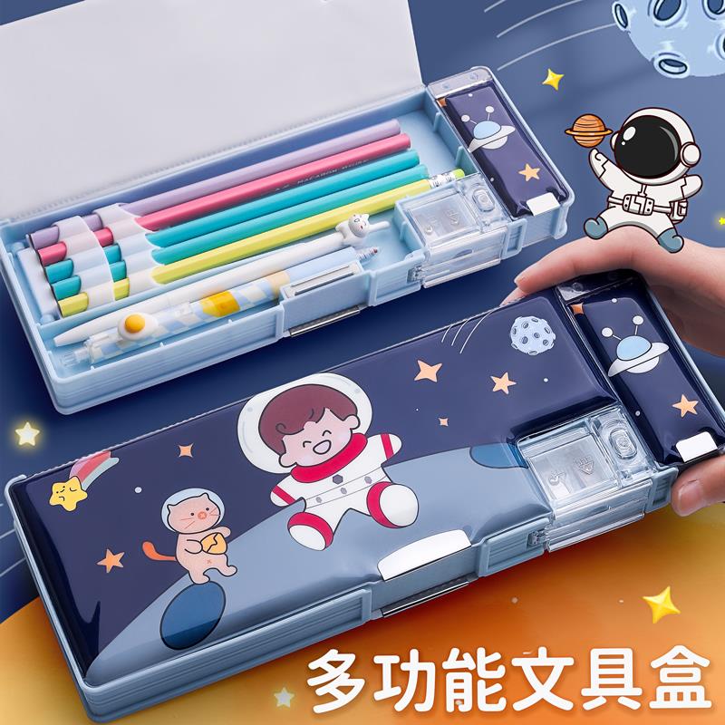 多功能文具盒男孩款铅笔盒女孩自动密码智能机关笔盒儿童笔袋男童