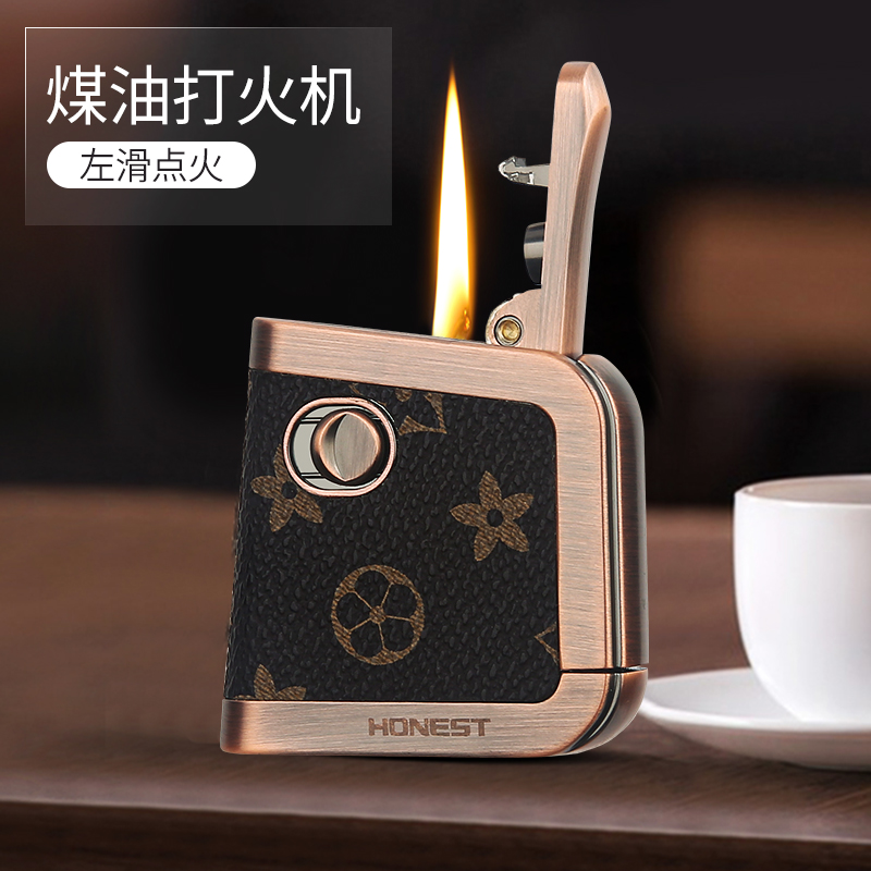HONEST/百诚霞光整皮包裹一键按压弹射钱包卡包复古煤油打火机