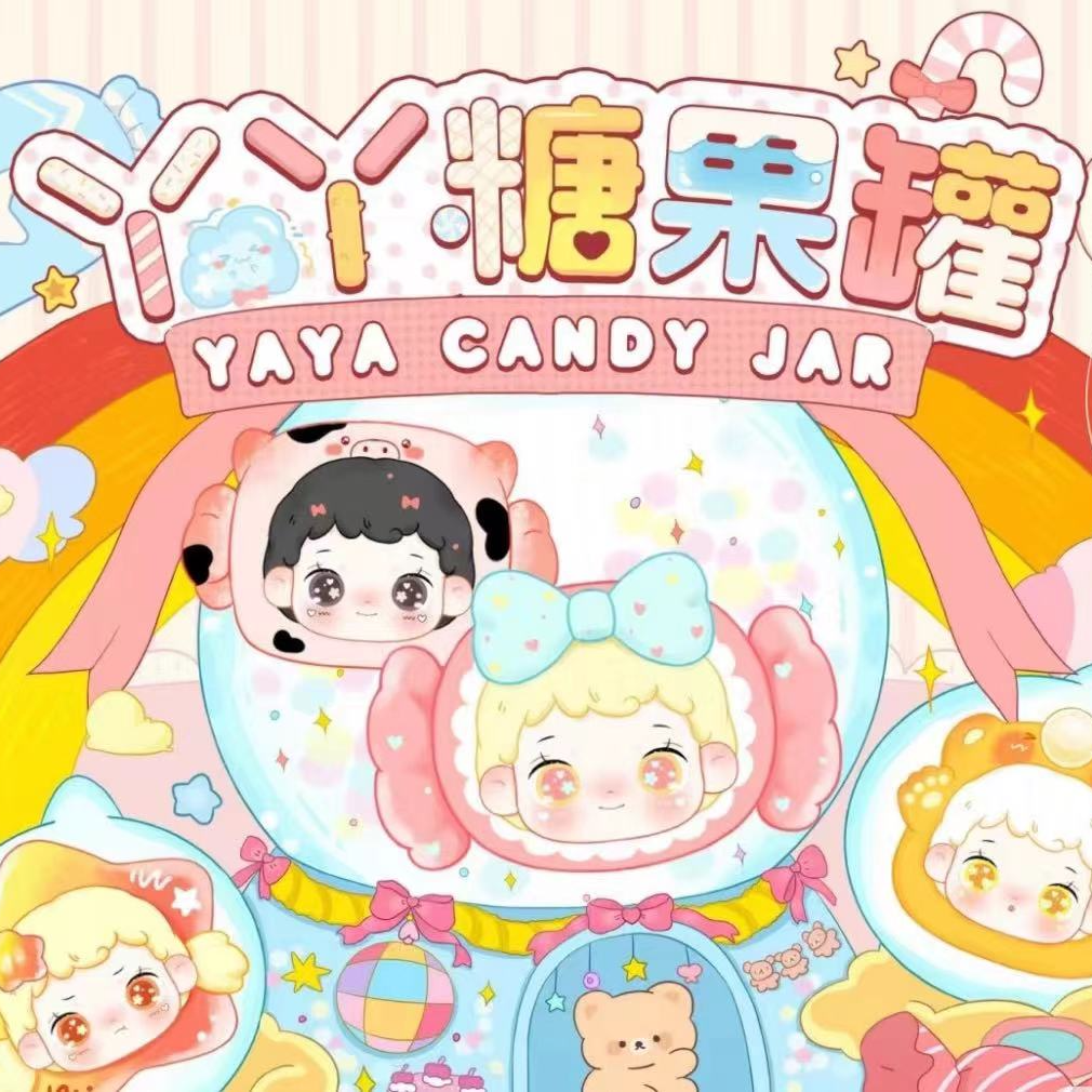 夏日甜品站萌粒系列盲盒 潮玩手办公仔娃娃礼物摆件