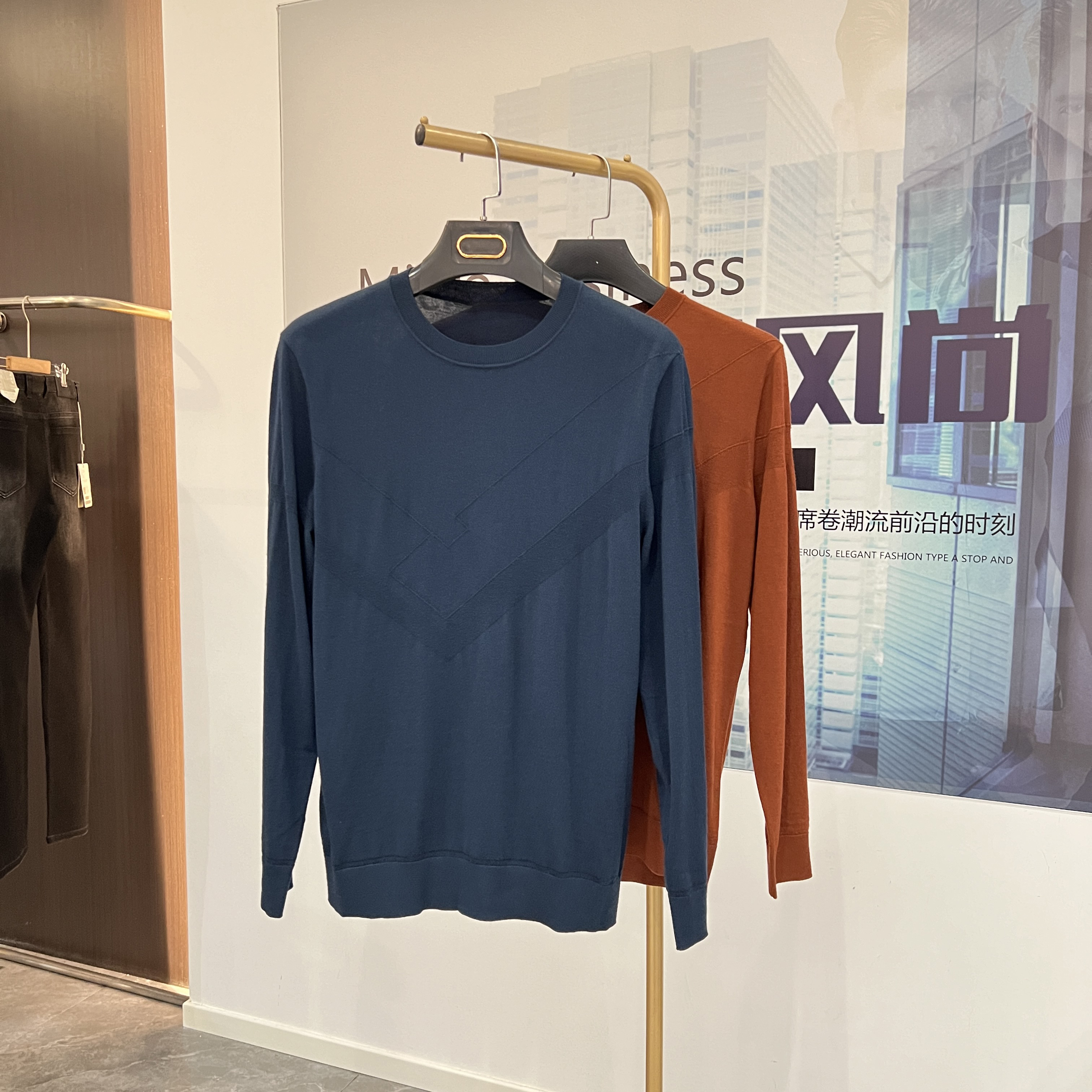 *服装*针织衫 （3306）