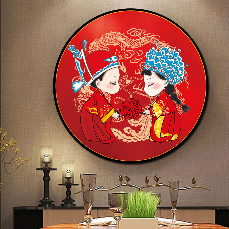 满绣全珠子绣彩珠绣永结同心百年好合60*60非成品喜庆百喜印花