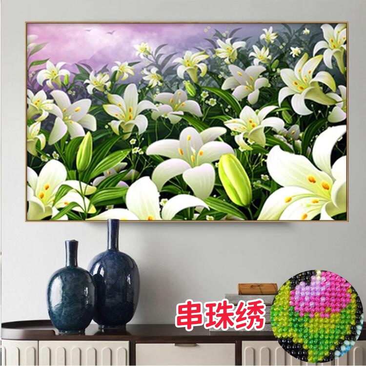 【彩珠绣】满绣珠绣十字绣全珠子绣百合花串珠绣75*50厘米套件客厅