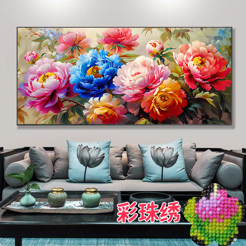 满绣珠绣十字绣全珠子绣万紫千红牡丹花大幅串珠绣彩珠绣珠珠绣