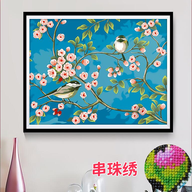满绣珠绣全珠子绣喜上眉梢喜鹊登枝中国风串珠绣非成品手工十字绣