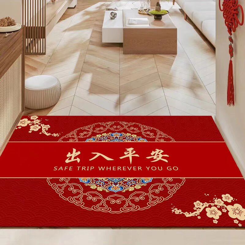X1027【80*120cm】硅藻泥地毯玄关门口入户玄关蛇年门垫喜庆红地垫