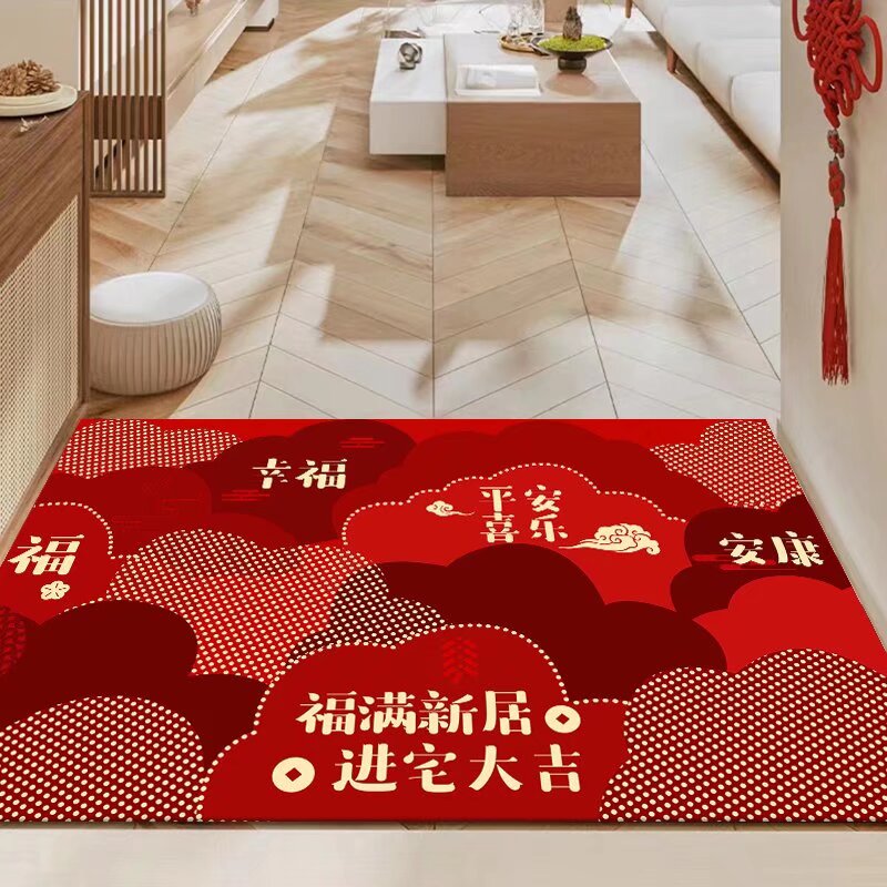 X1034【80*120cm】硅藻泥地毯玄关门口入户玄关蛇年门垫喜庆红地垫