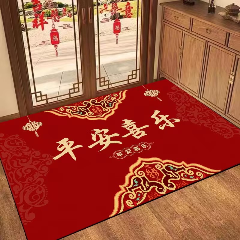 X1030【80*120cm】硅藻泥地毯玄关门口入户玄关蛇年门垫喜庆红地垫