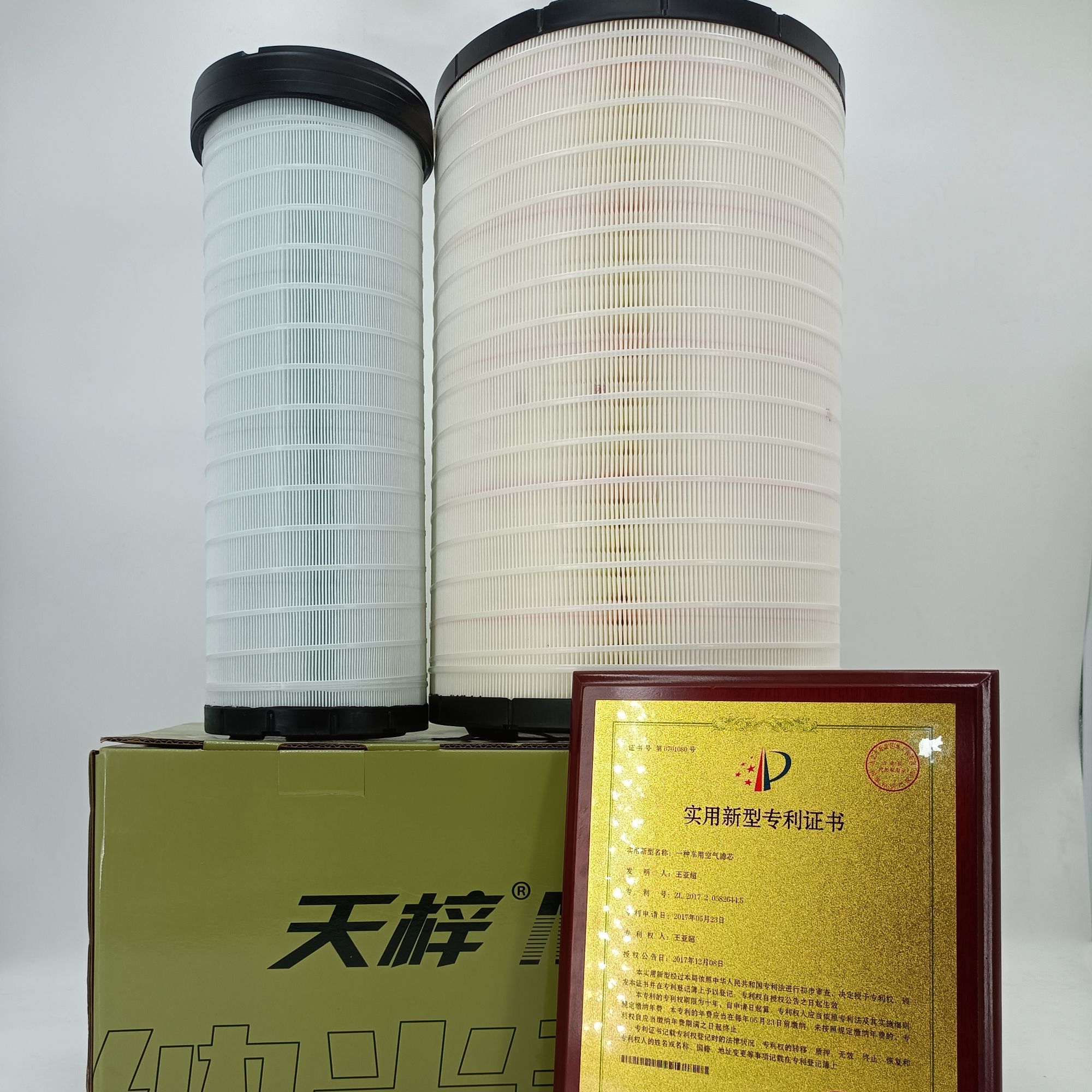 天梓纳米省油王PUK3046空滤  福田欧曼GTL、ETX陕汽德龙