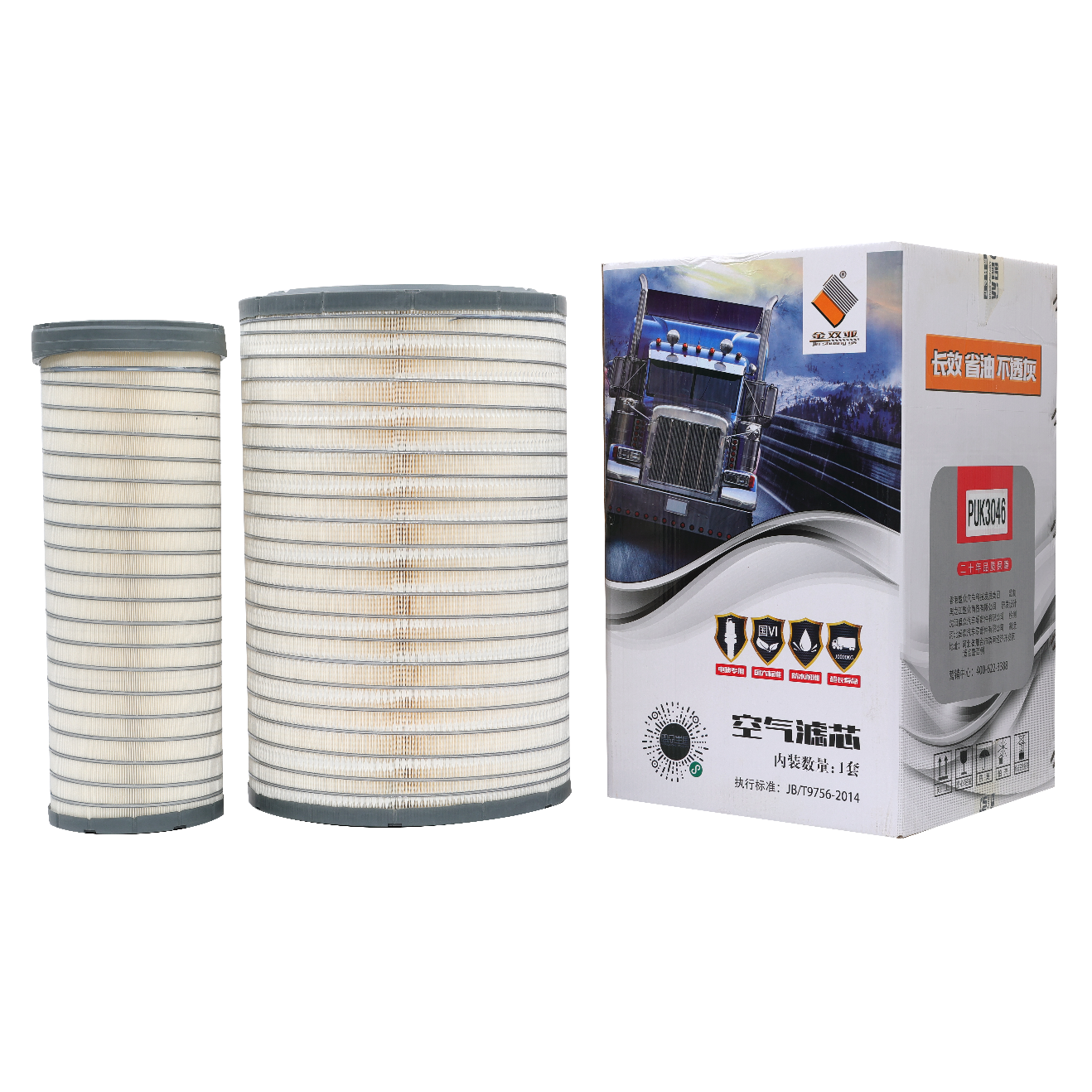金双亚PU3046空气滤清器